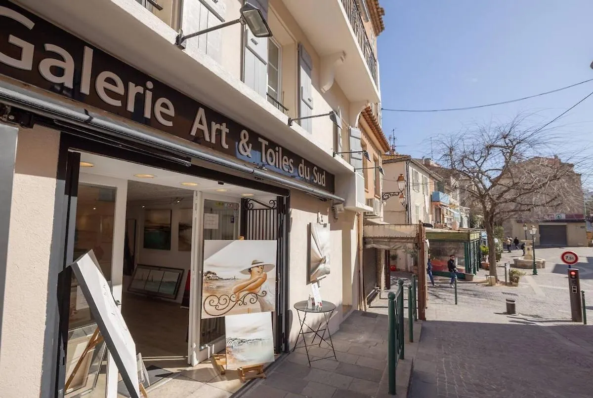 City Center Apartment Air-Conditioned Parking Sainte-Maxime